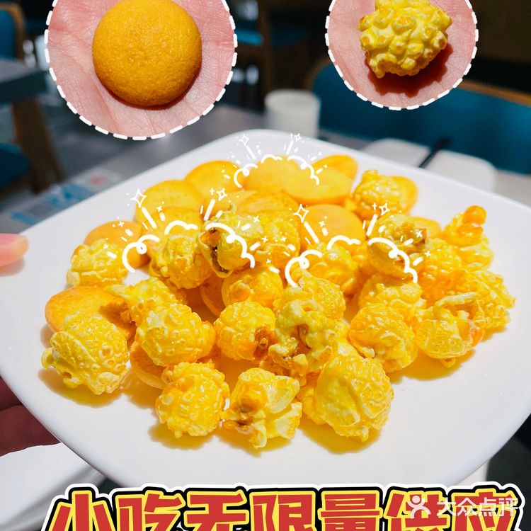 北京探店｜来三里屯逛街吃个烤鱼~