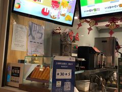 -TPLUS茶家(淮海店)