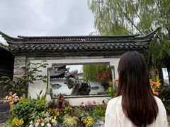 -中国翰园碑林