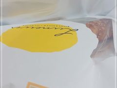 -Luneurs(幸福里店)