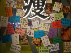 -你又瘦了小酒馆(奥体店)