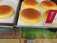 -拾味中点(花园路店)