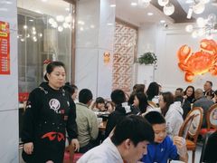 -休记光头香辣蟹干锅(绵竹店)