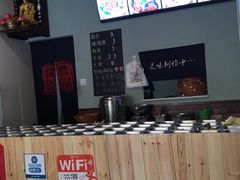-愉肴麻辣香锅(中北镇店)