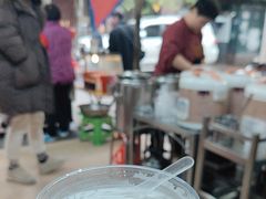 -贤兴甜汤