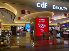-东荟城名店仓