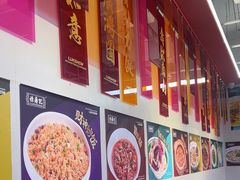 -禄鼎记·多口味酸菜鱼(白云万象汇店)