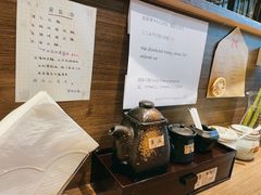 -雷神拉面(财富中心玉米楼店)