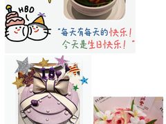 -国人川菜(李家村建东街店)