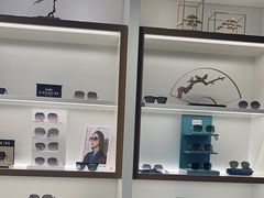 -宝岛眼镜(雨花吾悦广场店)