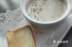 Cream of Mushroom Soup