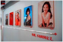 -太原丽都医疗美容医院