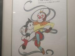 -上海动漫博物馆