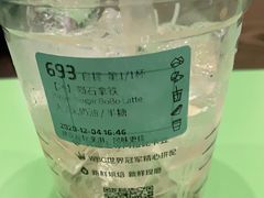 -瑞幸咖啡(太阳百货店)
