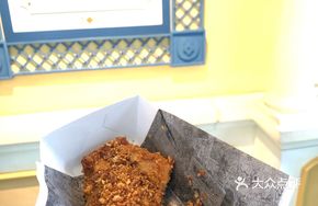 Sichuan Crispy Chicken Thigh
