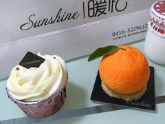 -暖忆烘焙甜品