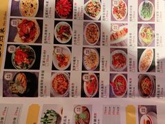 -胡桃里音乐酒馆(白云五号T5 MALL店)