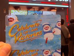-DQ·蛋糕·冰淇淋(龙湖狮山天街店)