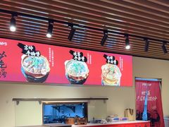 -阿润打边炉·鲜切鸡煲(华漕店)