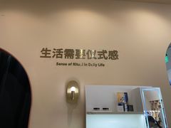-海马体照相馆(成都来福士广场店)