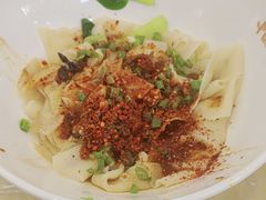 -十三辕·西安面庄(美院店)