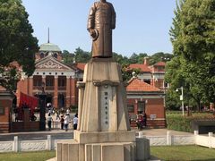 -辛亥革命博物院北区