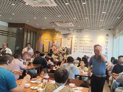 -鸿毛饺子(紫竹桥店)