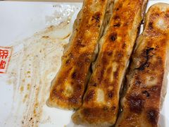 -左邻右舍褡裢火烧(石榴园店)