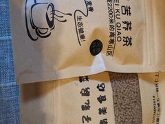 -小厨子私房菜·云南美食店