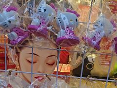 -味多美蛋糕(西安门店)