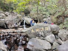 -太湖源风景区
