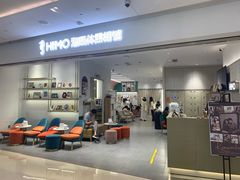 -海马体照相馆(徐州苏宁广场店)