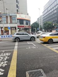 -蓝调造型·烫发·染发