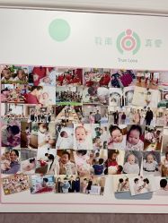 -满天星母婴月子中心(湖塘馆)