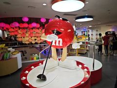 -m豆巧克力世界(上海世茂广场店)