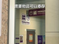 -清华大学-陈明游泳馆