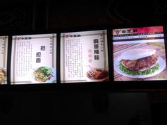 -牛王庙(桥头街店)