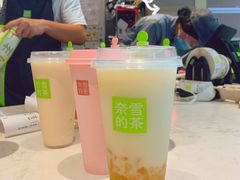 -奈雪的茶(中华广场店)
