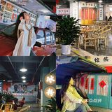 成都天府红喊你来吃欺头了！好次[调皮]又好拍