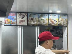 菜单-红帽叔叔包子