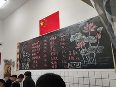 -刘小忙把子肉(北园大街总店)