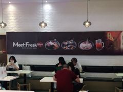 -鲜芋仙Meet Fresh(壹方城店)