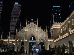 -励骏庞都广场(琴政路店)