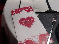 菜单-Ponte 意大利餐厅