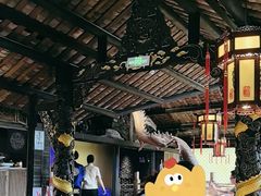 -小龙翻大江文化火锅(宽窄店)