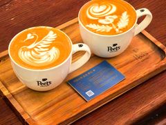 -Peet's 皮爷咖啡(东湖路手作店)