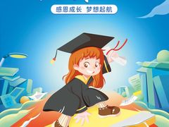 -光明园迪儿童学习桌椅(广州购书中心店)
