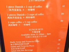 iphone_upload_pic-西点坊(浦东香格里拉店)