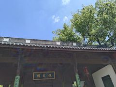 -钱王祠