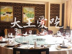 包厢-国贸格兰维大酒店-山城映像中餐厅(青年路店)